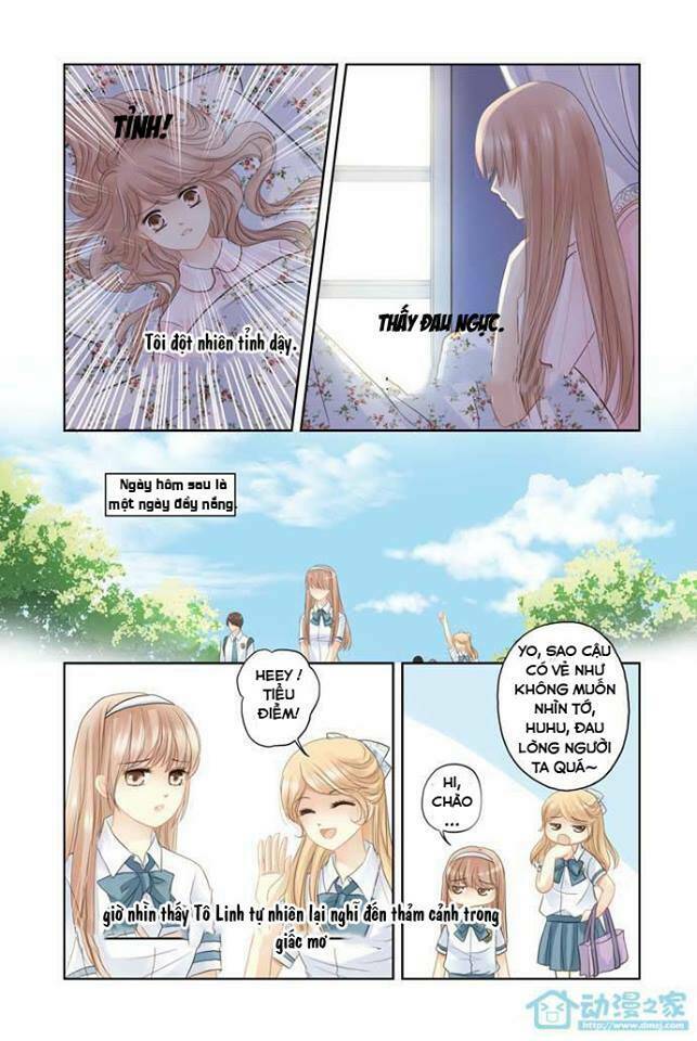 Đôi Mắt: Chapter 2