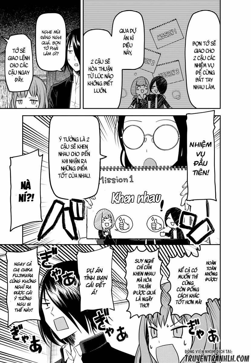 Di Thư Trên Bàn: Chapter 103