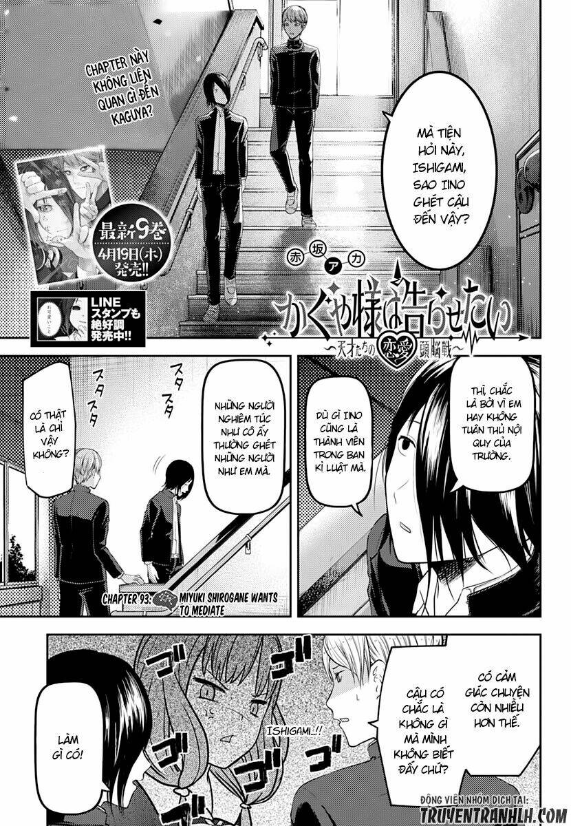 Di Thư Trên Bàn: Chapter 103