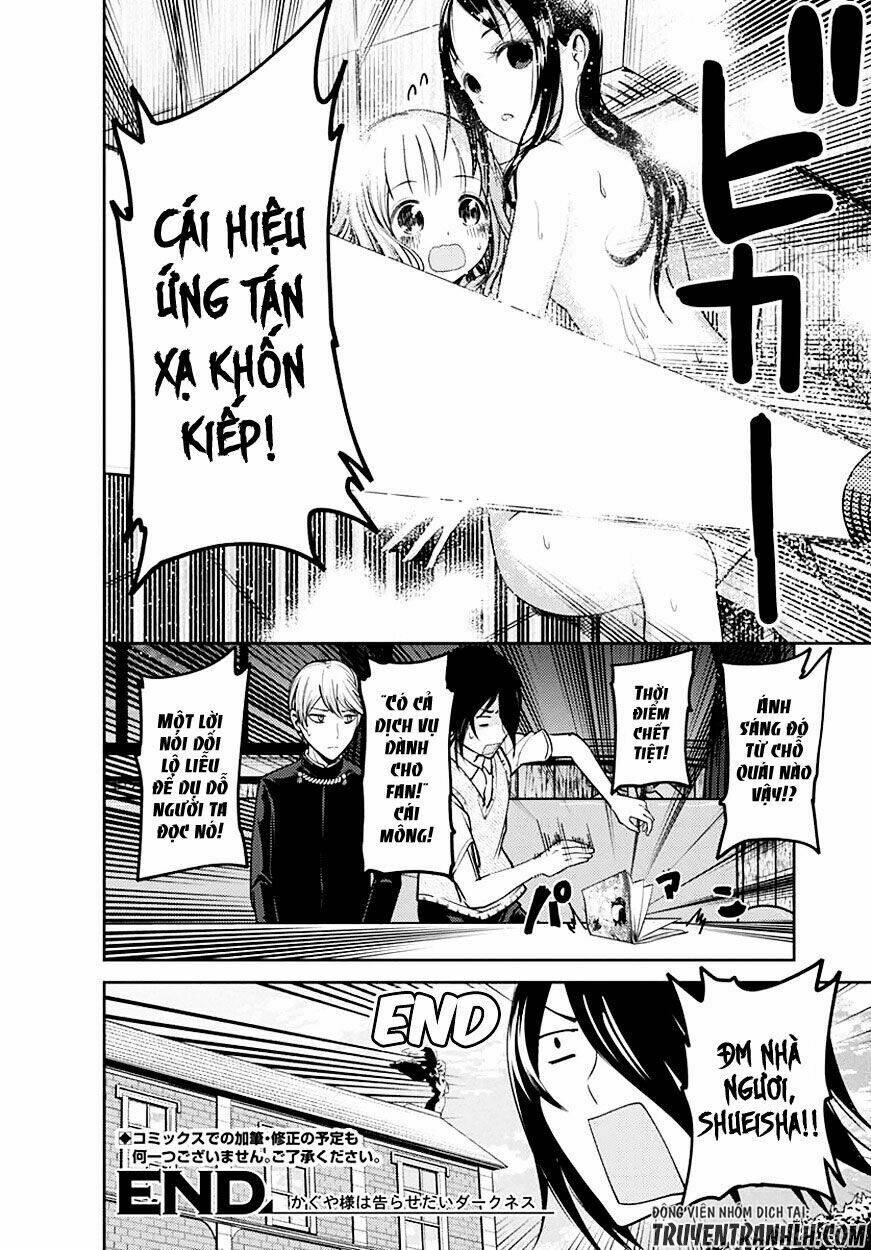 Di Thư Trên Bàn: Chapter 64.5