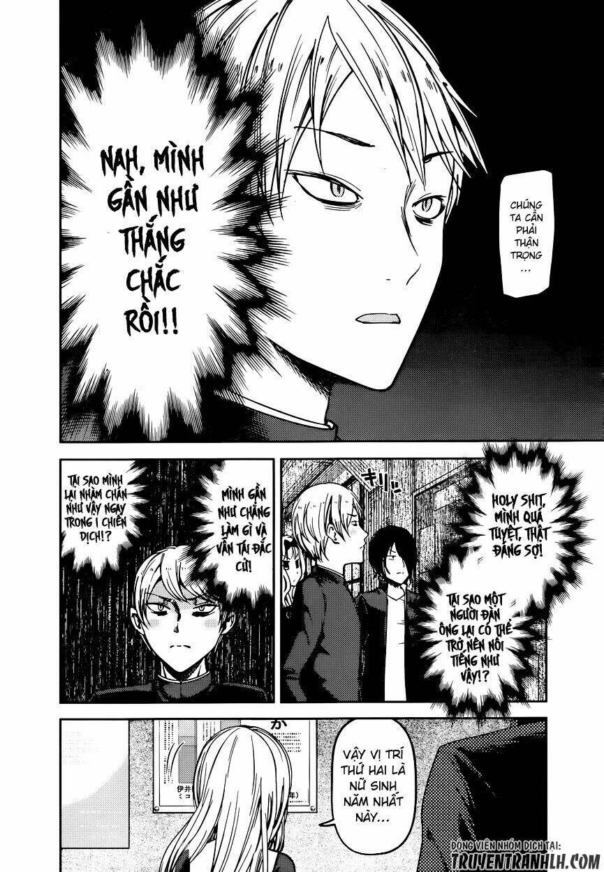 Di Thư Trên Bàn: Chapter 65
