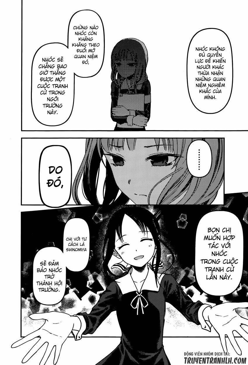 Di Thư Trên Bàn: Chapter 66