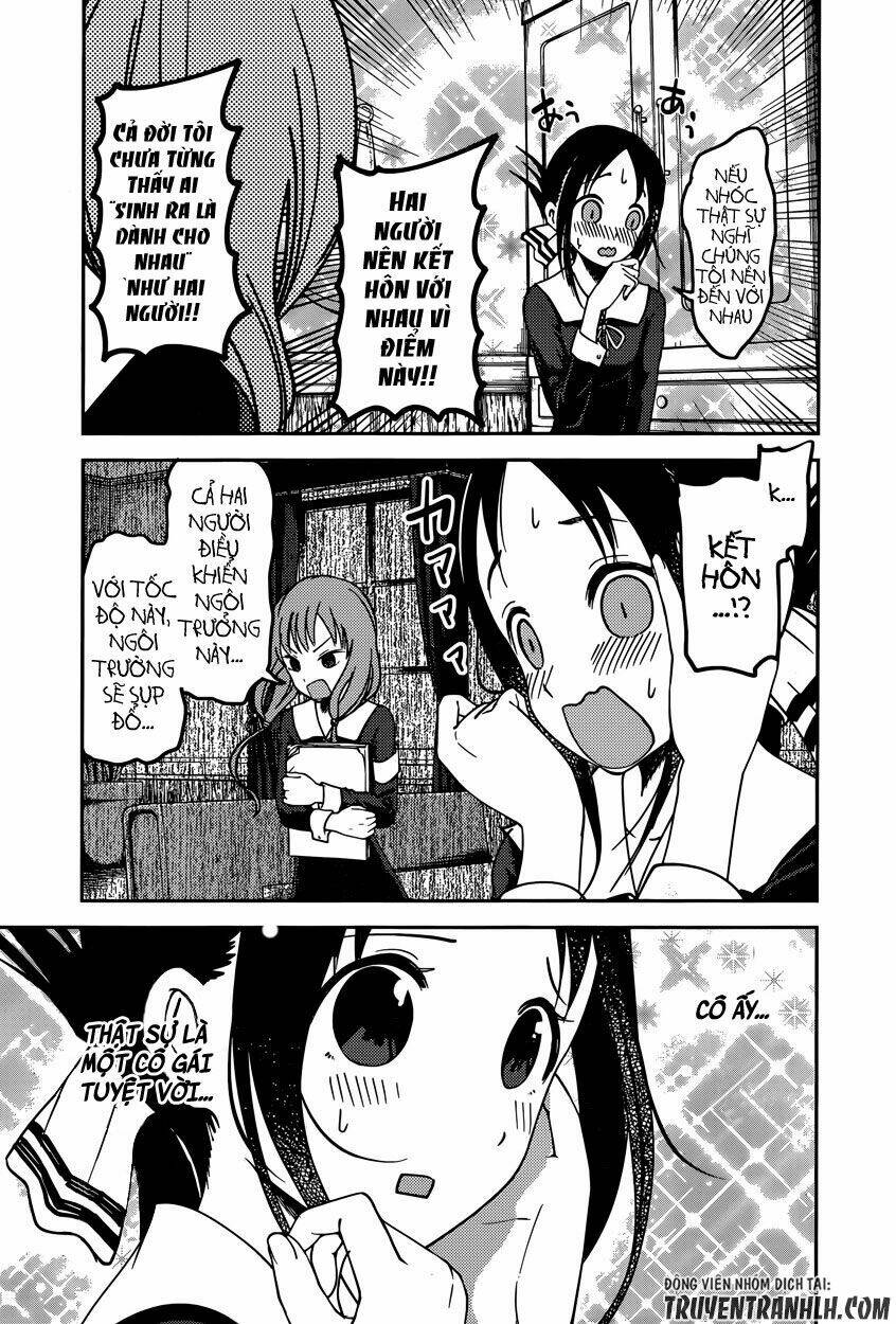 Di Thư Trên Bàn: Chapter 66