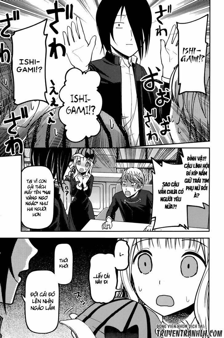 Di Thư Trên Bàn: Chapter 76