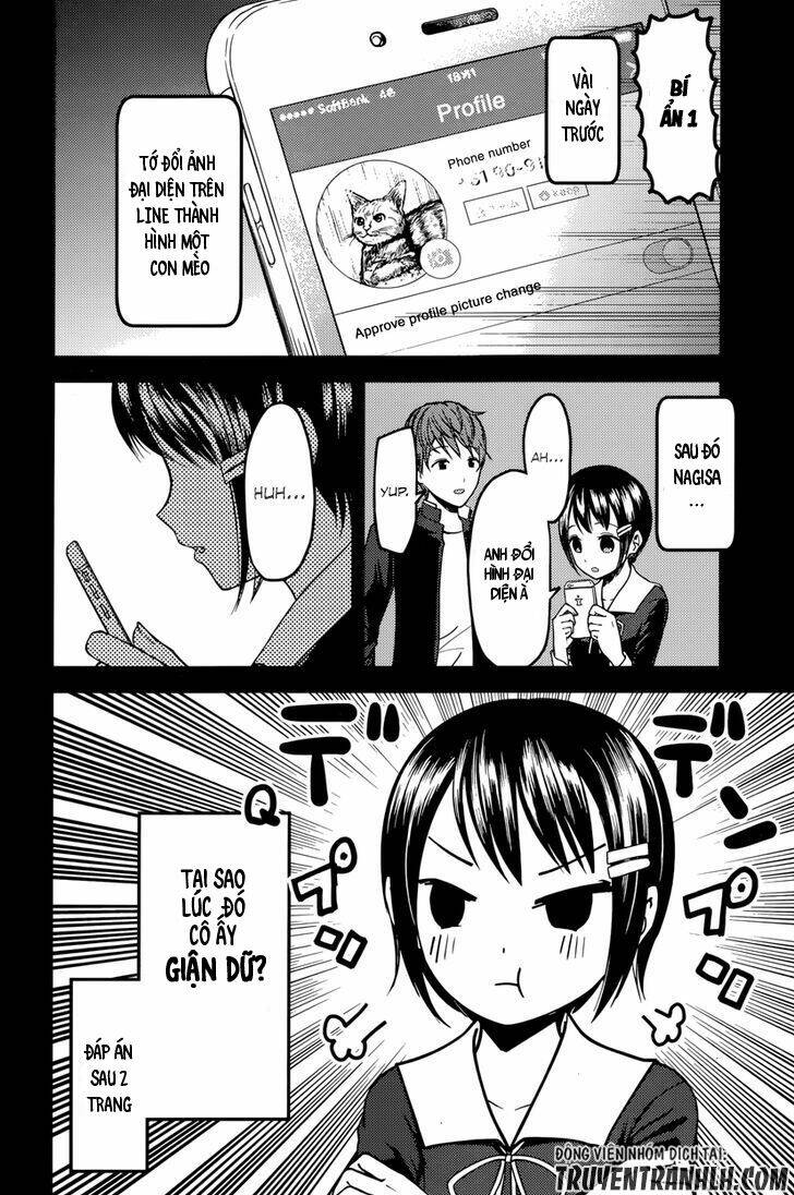 Di Thư Trên Bàn: Chapter 76
