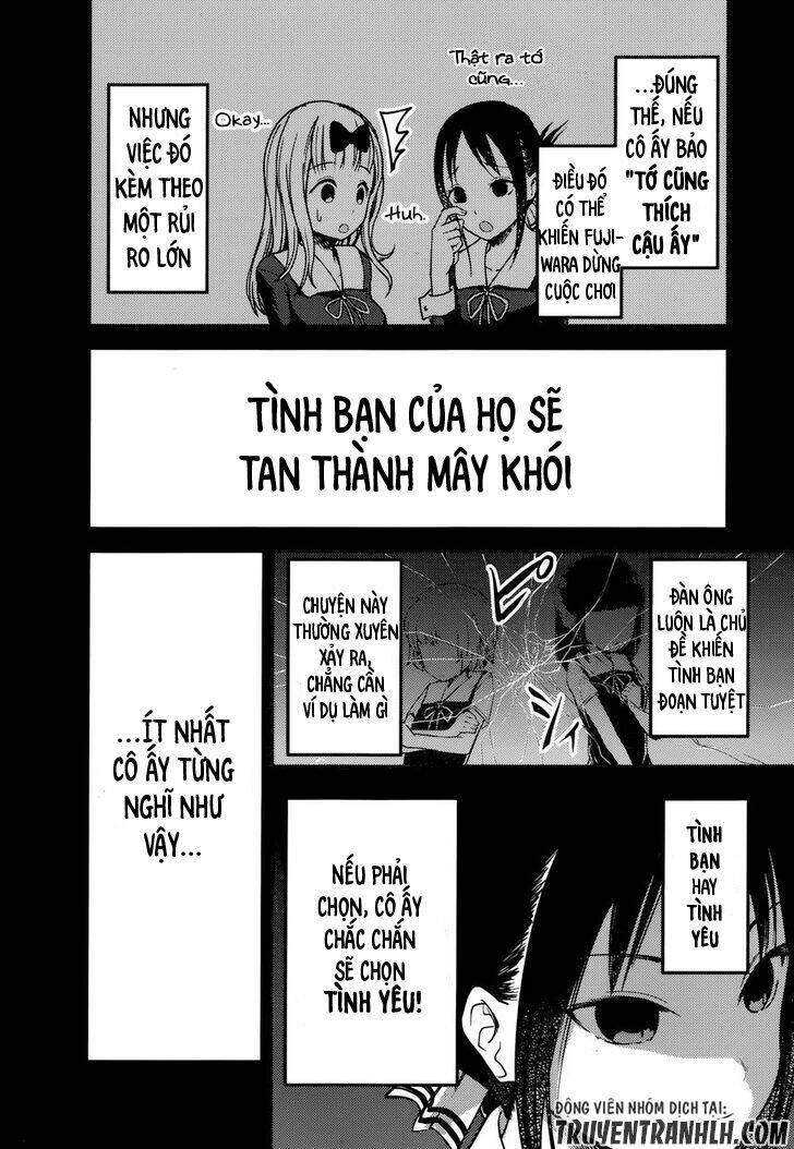 Di Thư Trên Bàn: Chapter 77