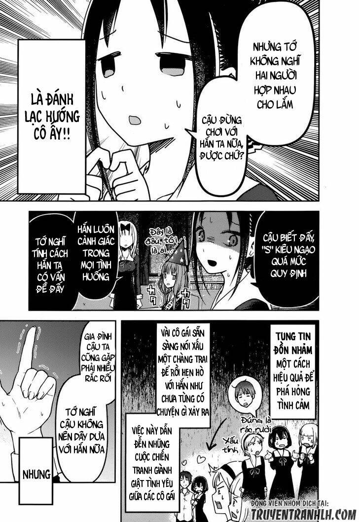 Di Thư Trên Bàn: Chapter 77