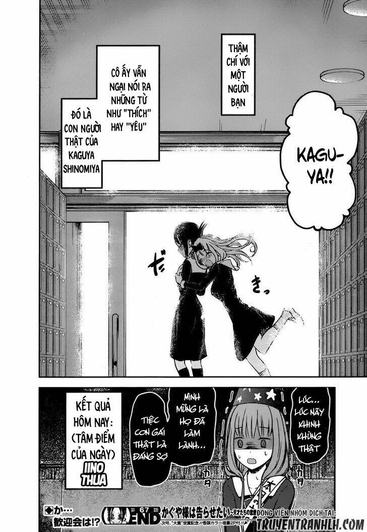 Di Thư Trên Bàn: Chapter 77