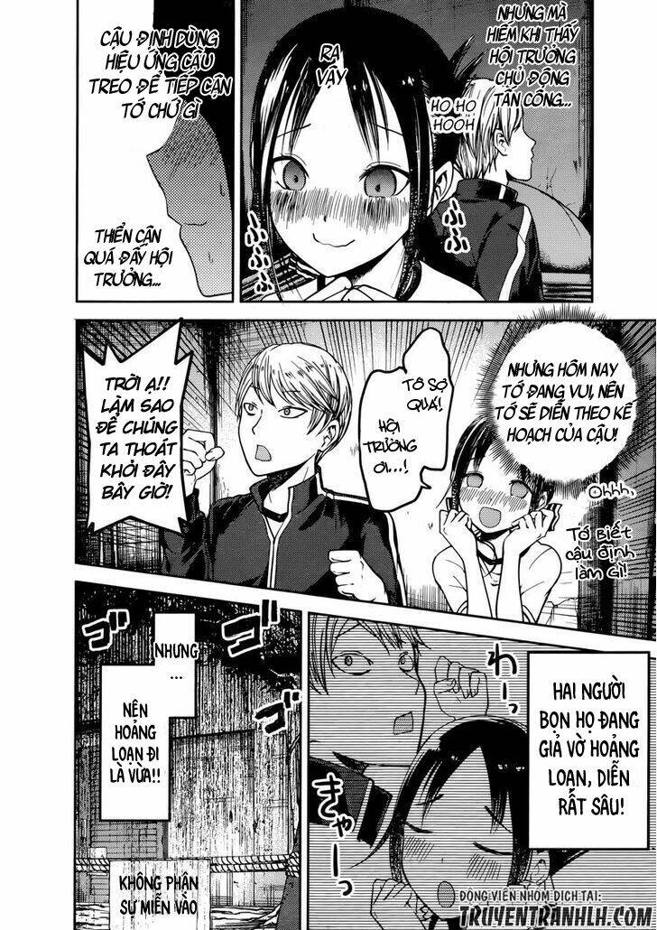 Di Thư Trên Bàn: Chapter 78