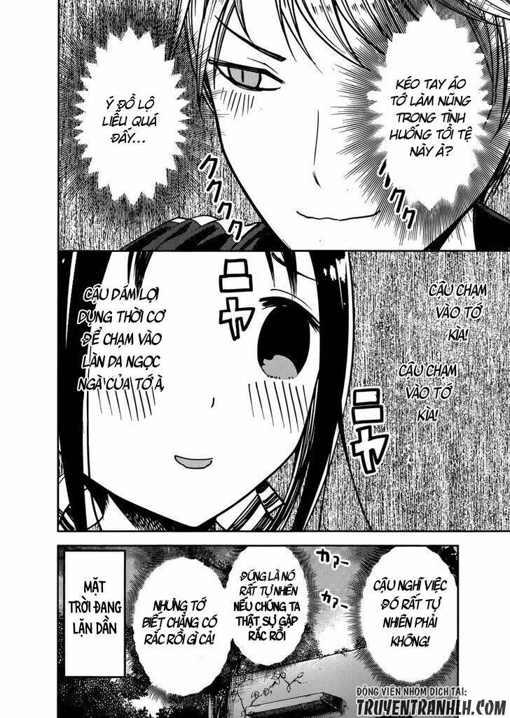 Di Thư Trên Bàn: Chapter 78