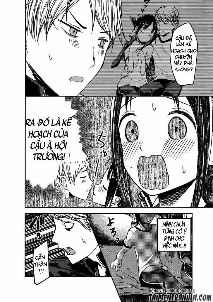 Di Thư Trên Bàn: Chapter 78