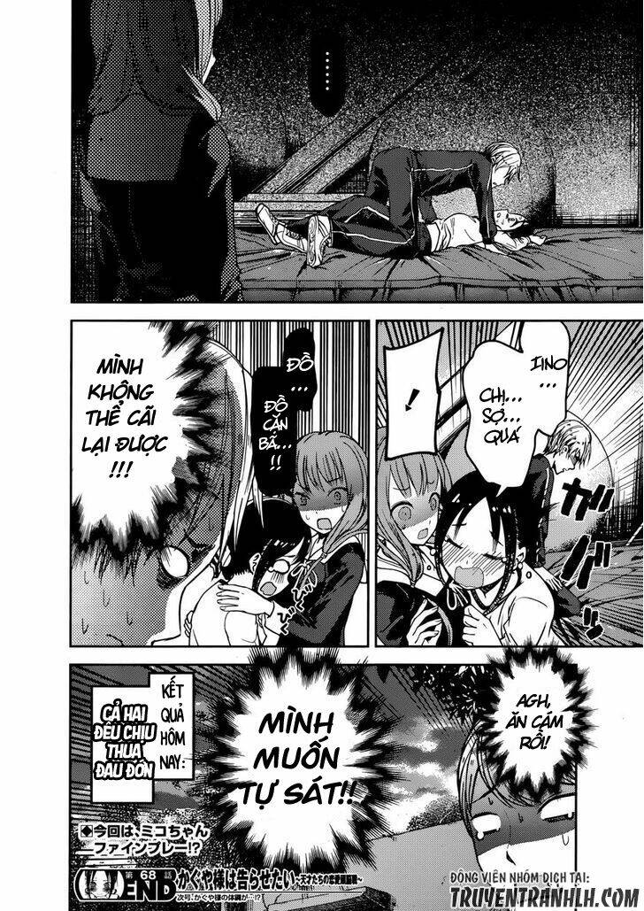 Di Thư Trên Bàn: Chapter 78