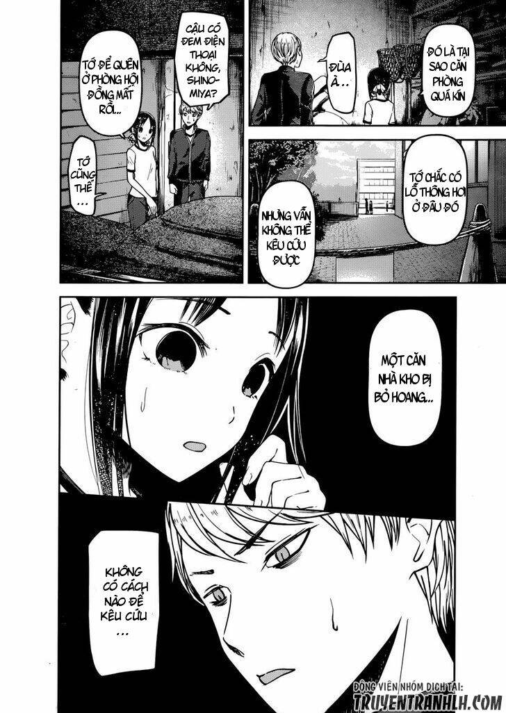 Di Thư Trên Bàn: Chapter 78