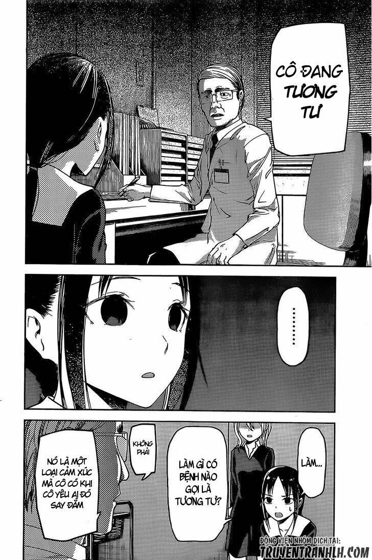 Di Thư Trên Bàn: Chapter 79