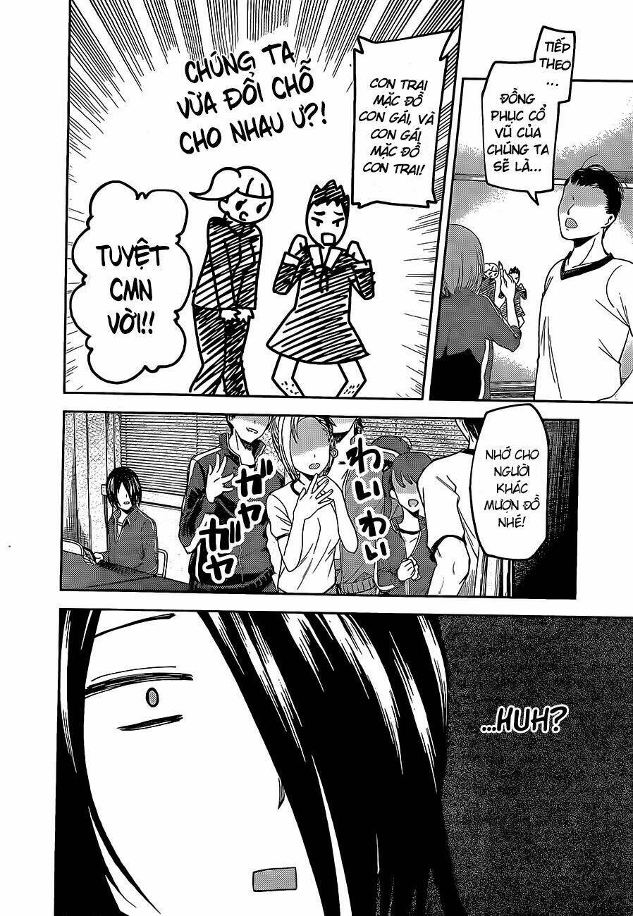 Di Thư Trên Bàn: Chapter 82