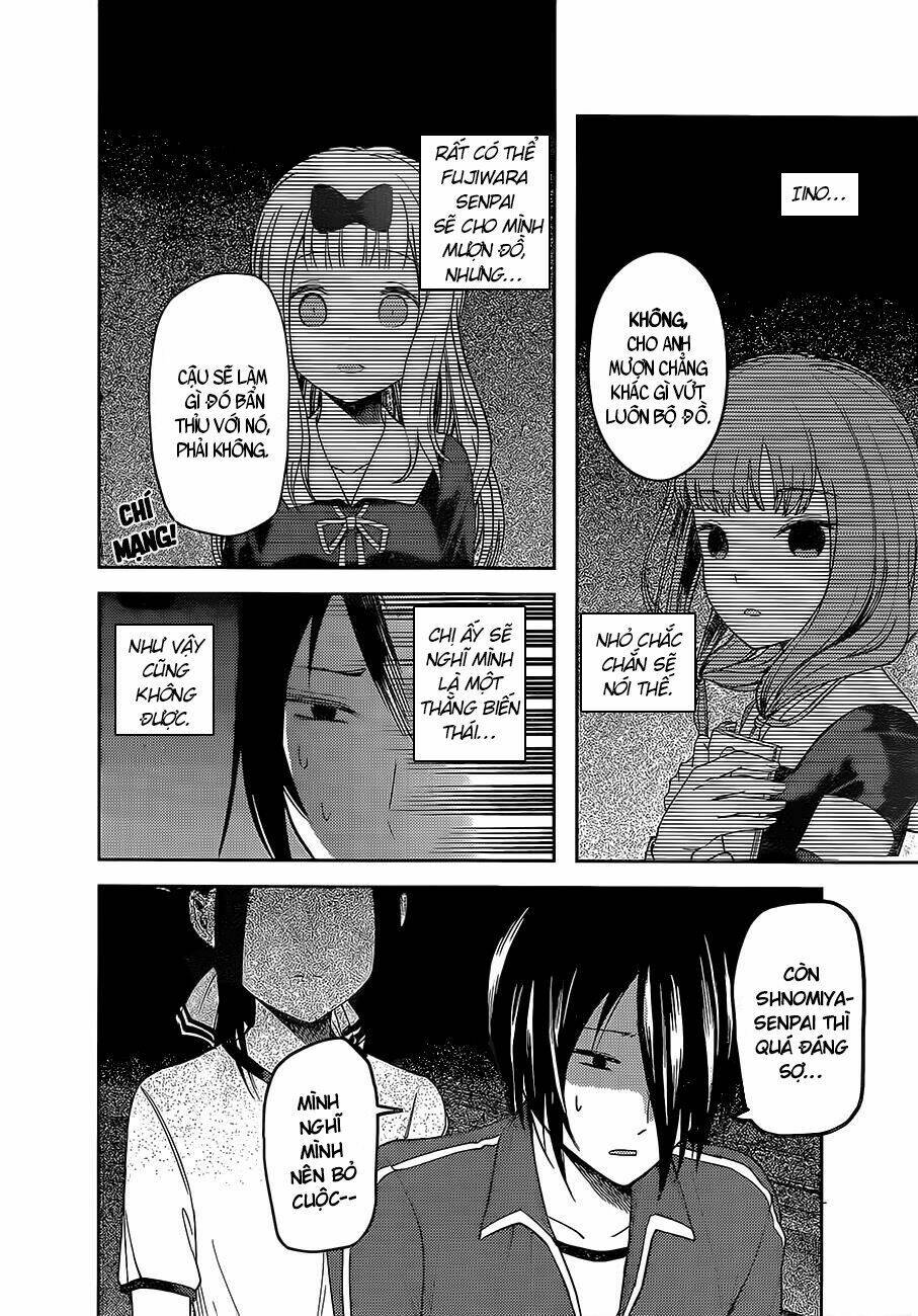Di Thư Trên Bàn: Chapter 82
