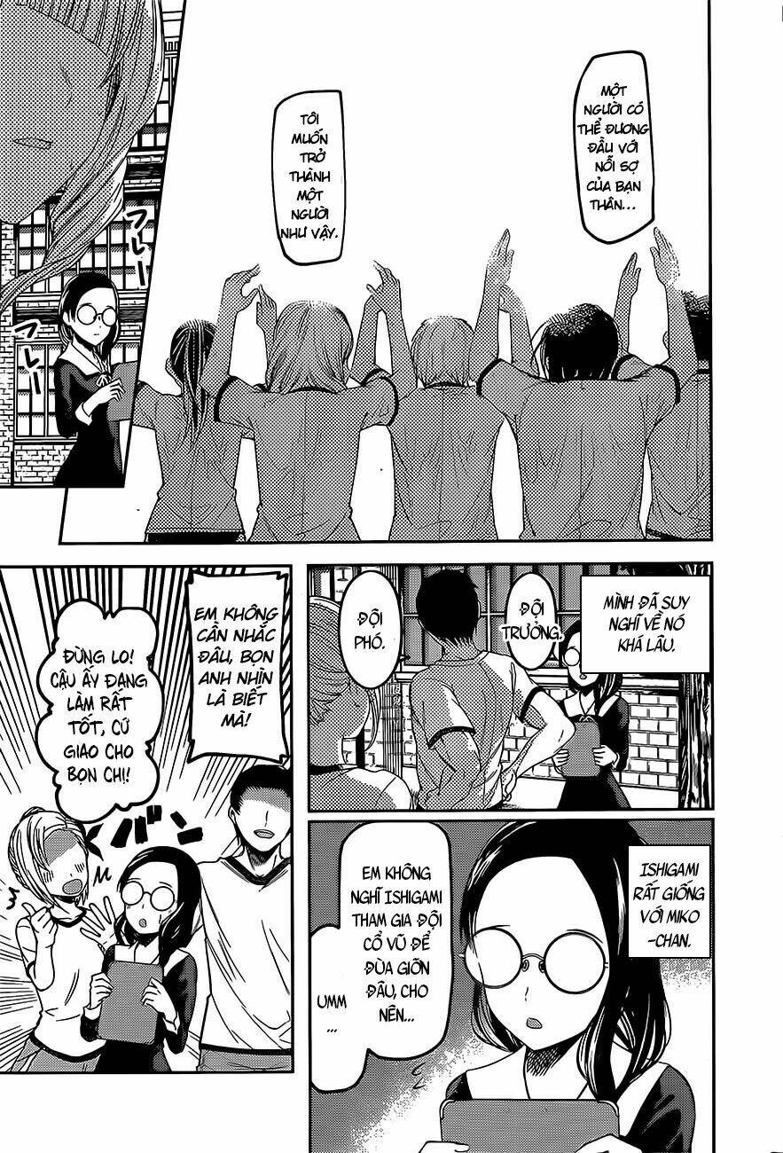 Di Thư Trên Bàn: Chapter 85