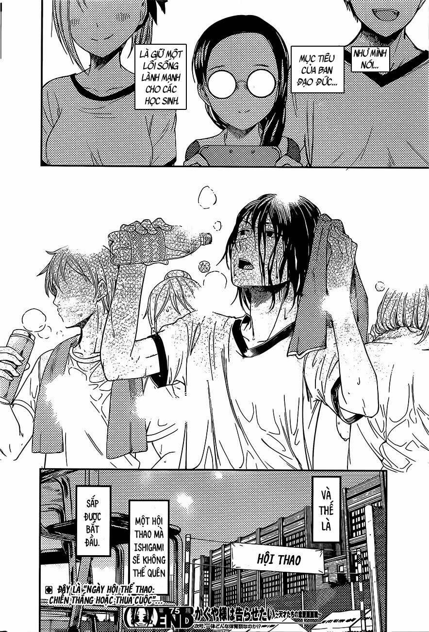 Di Thư Trên Bàn: Chapter 85