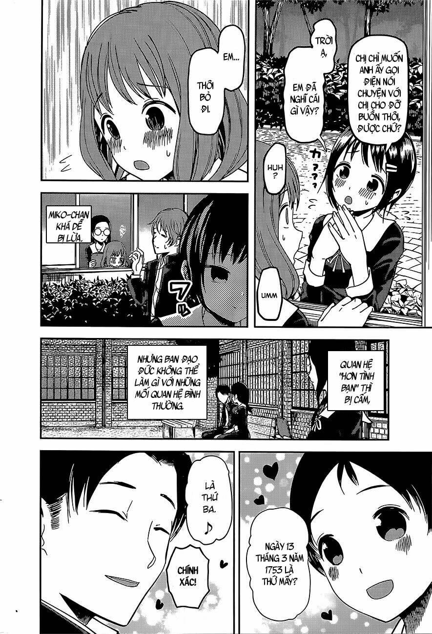 Di Thư Trên Bàn: Chapter 85