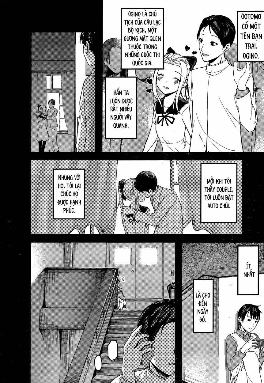 Di Thư Trên Bàn: Chapter 88