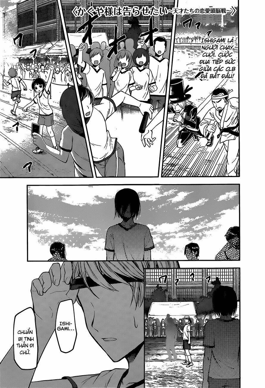Di Thư Trên Bàn: Chapter 89