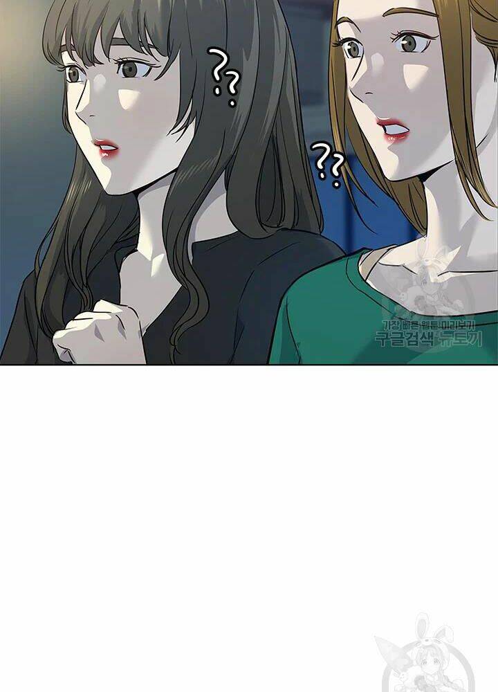 Đội Trưởng Lính Đánh Thuê: Chapter 100