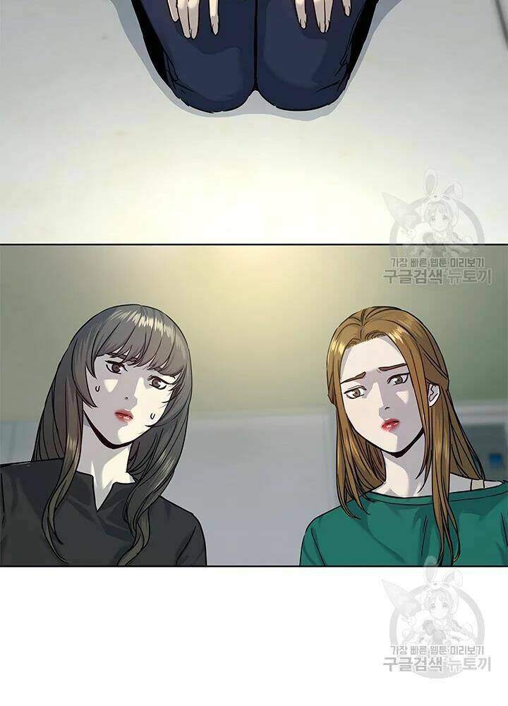 Đội Trưởng Lính Đánh Thuê: Chapter 100