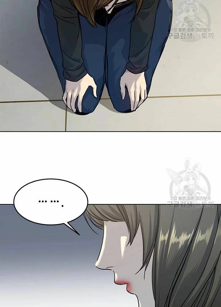 Đội Trưởng Lính Đánh Thuê: Chapter 100