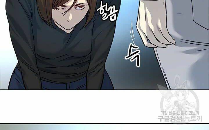 Đội Trưởng Lính Đánh Thuê: Chapter 100
