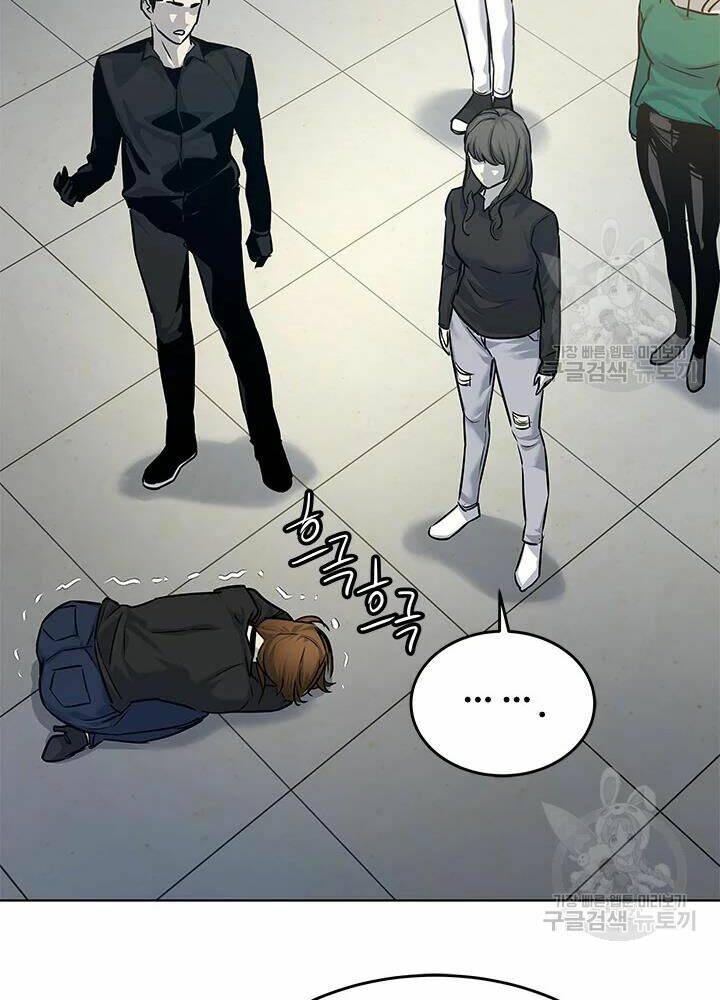 Đội Trưởng Lính Đánh Thuê: Chapter 100