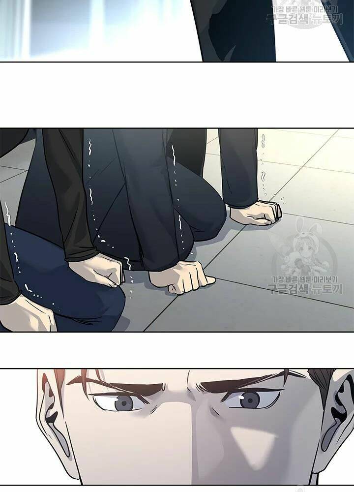 Đội Trưởng Lính Đánh Thuê: Chapter 100