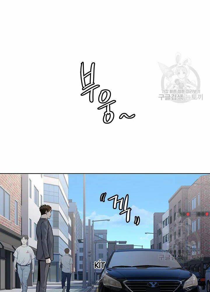 Đội Trưởng Lính Đánh Thuê: Chapter 104