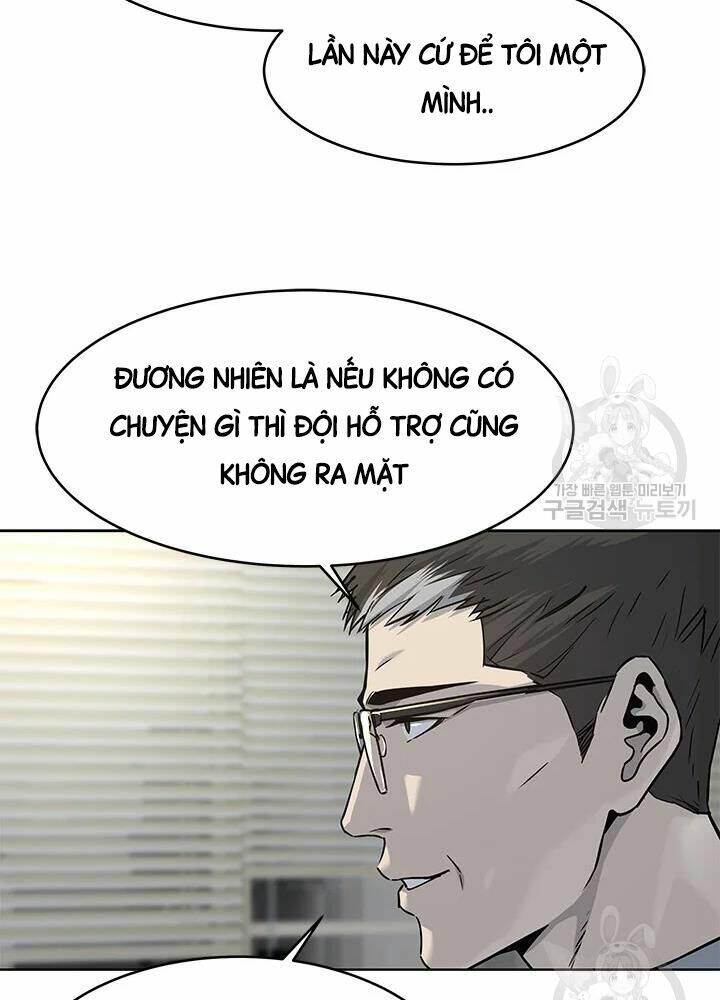Đội Trưởng Lính Đánh Thuê: Chapter 104