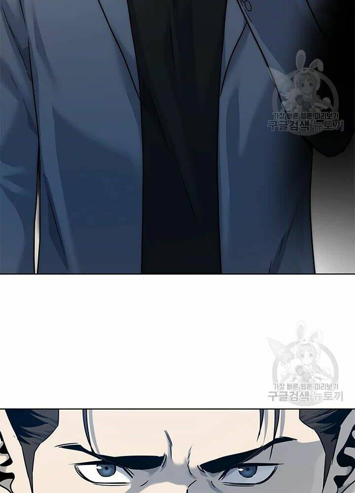 Đội Trưởng Lính Đánh Thuê: Chapter 104