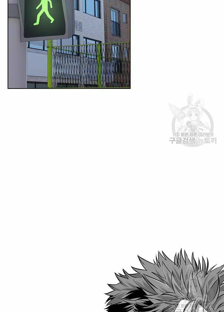 Đội Trưởng Lính Đánh Thuê: Chapter 104