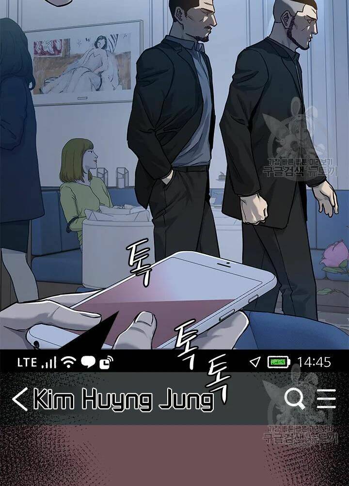 Đội Trưởng Lính Đánh Thuê: Chapter 104