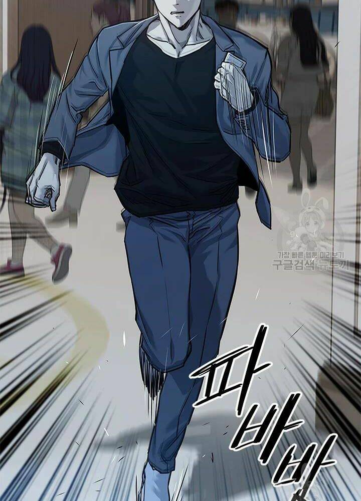 Đội Trưởng Lính Đánh Thuê: Chapter 104