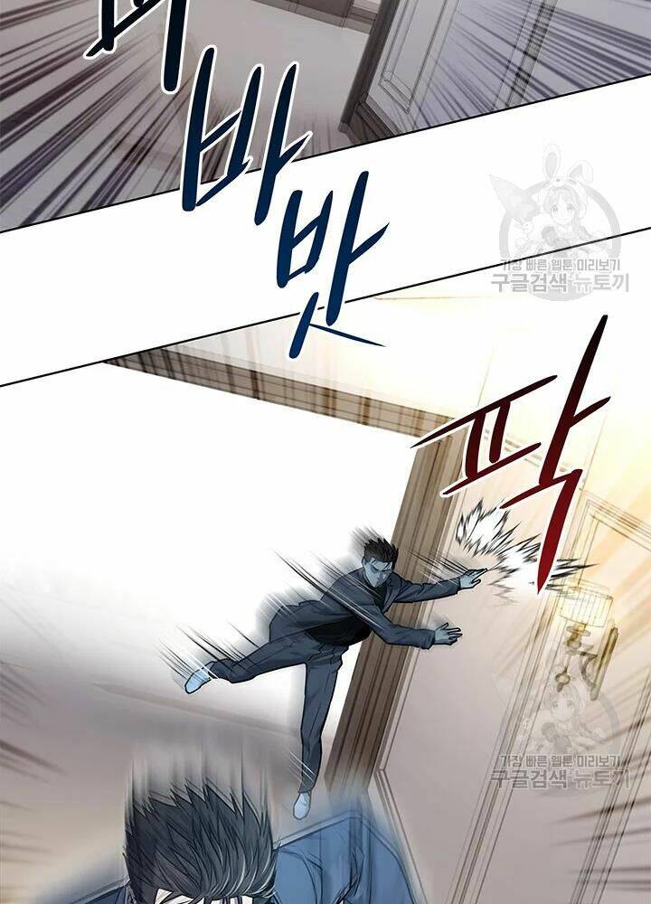 Đội Trưởng Lính Đánh Thuê: Chapter 104