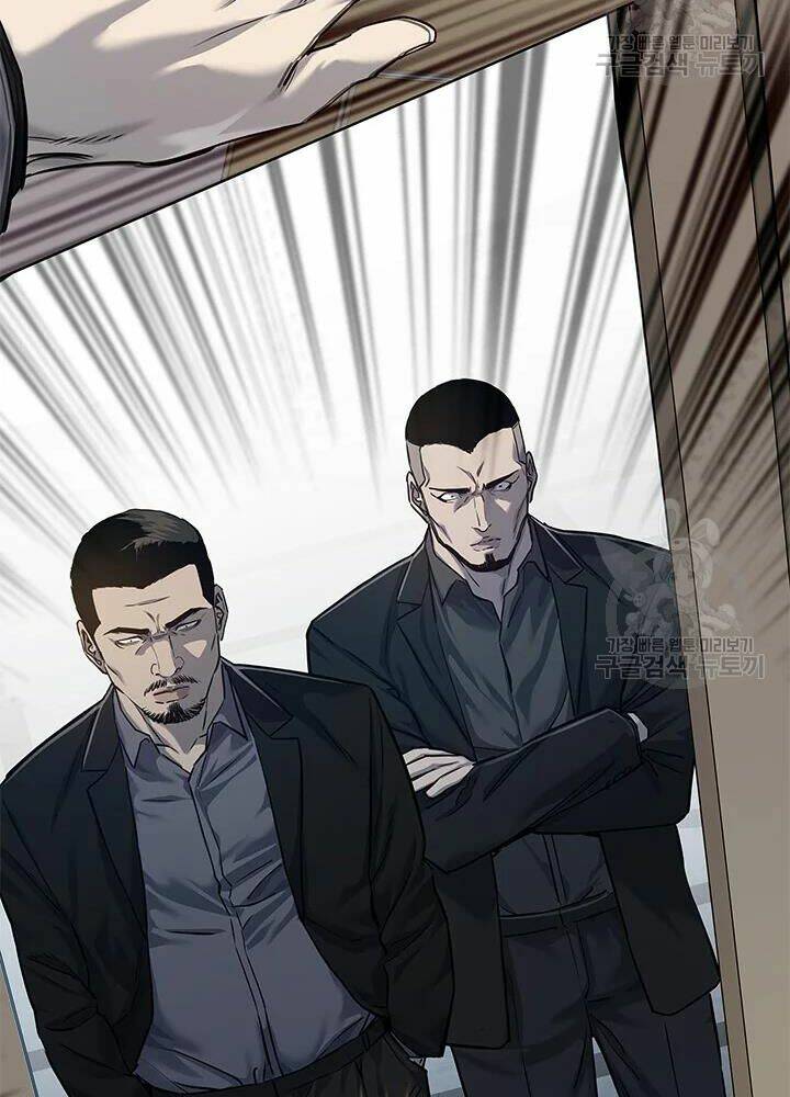 Đội Trưởng Lính Đánh Thuê: Chapter 104