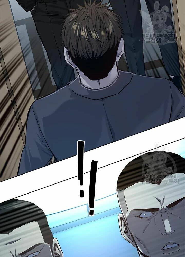Đội Trưởng Lính Đánh Thuê: Chapter 104