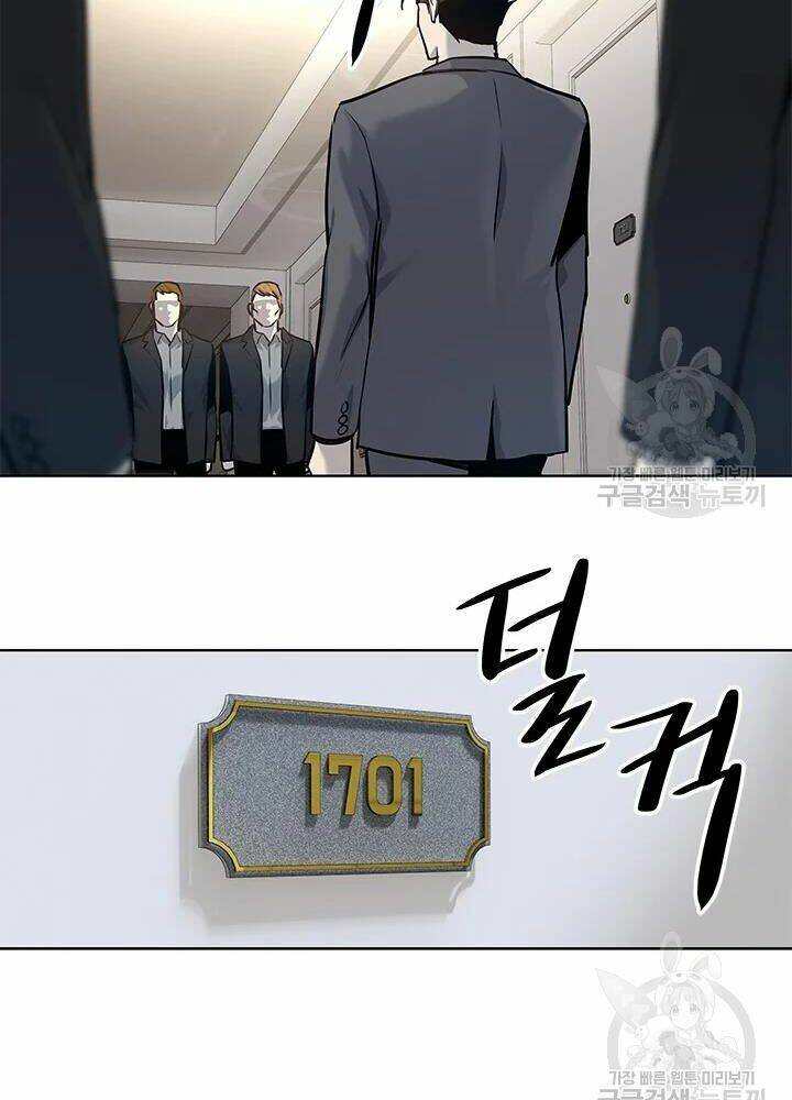 Đội Trưởng Lính Đánh Thuê: Chapter 105