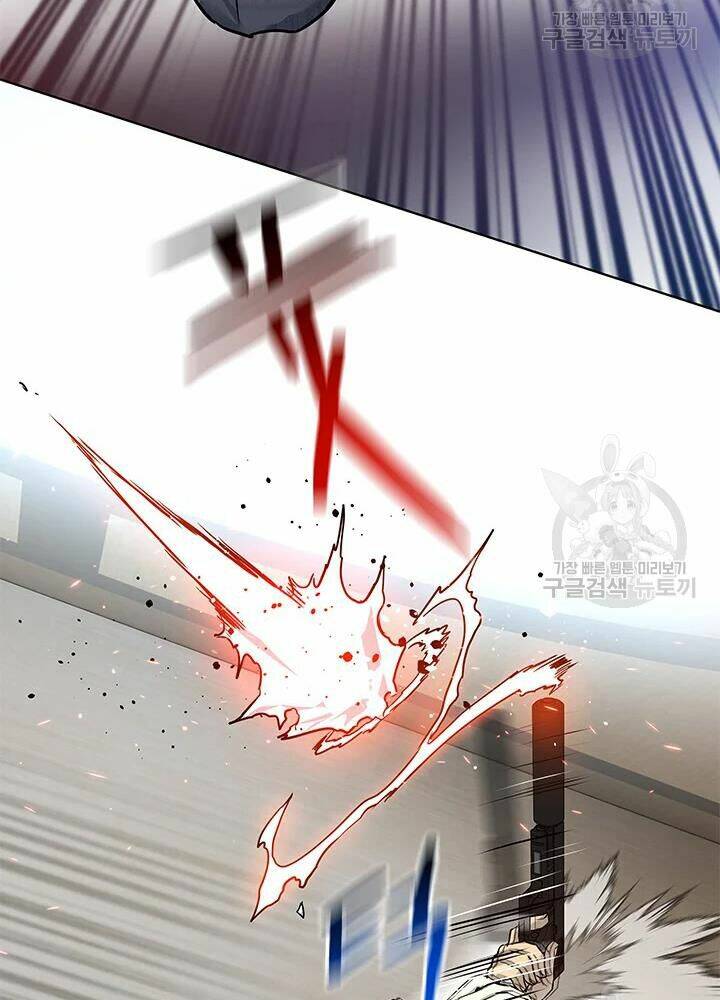 Đội Trưởng Lính Đánh Thuê: Chapter 105