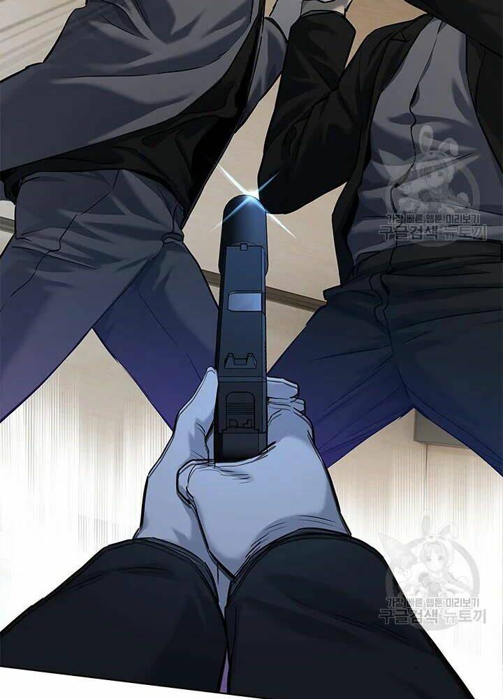 Đội Trưởng Lính Đánh Thuê: Chapter 105
