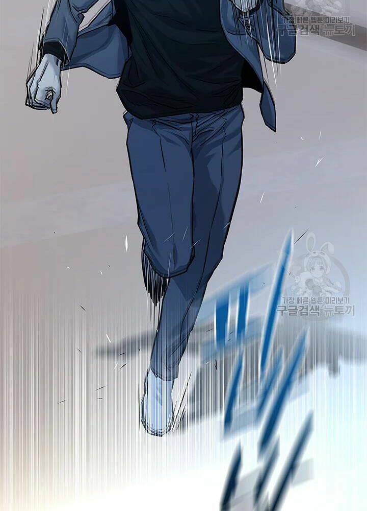 Đội Trưởng Lính Đánh Thuê: Chapter 105