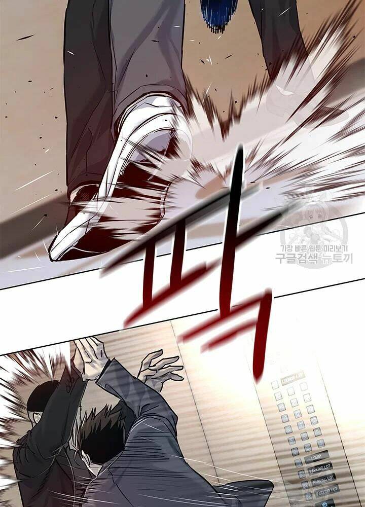 Đội Trưởng Lính Đánh Thuê: Chapter 105