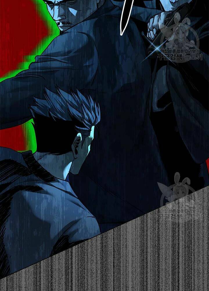Đội Trưởng Lính Đánh Thuê: Chapter 105