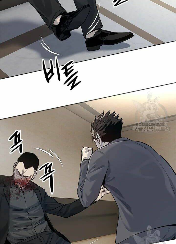 Đội Trưởng Lính Đánh Thuê: Chapter 105