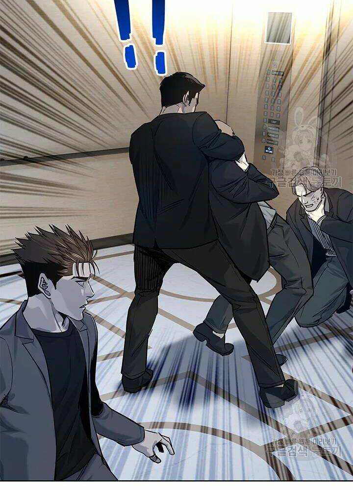 Đội Trưởng Lính Đánh Thuê: Chapter 105