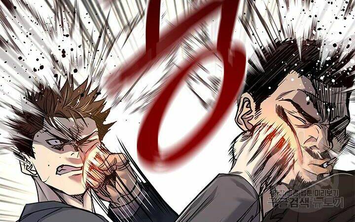 Đội Trưởng Lính Đánh Thuê: Chapter 105