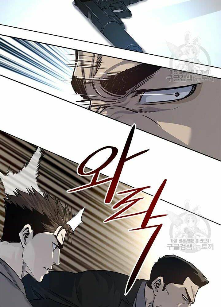 Đội Trưởng Lính Đánh Thuê: Chapter 105